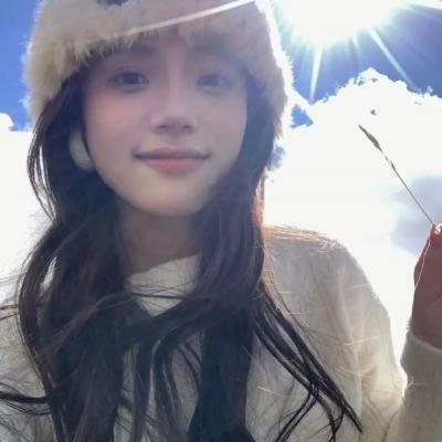 美男子