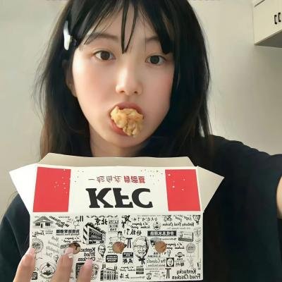 伟大的中国蚕豆